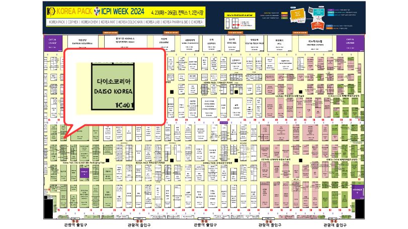 韓国展示会　map (2)